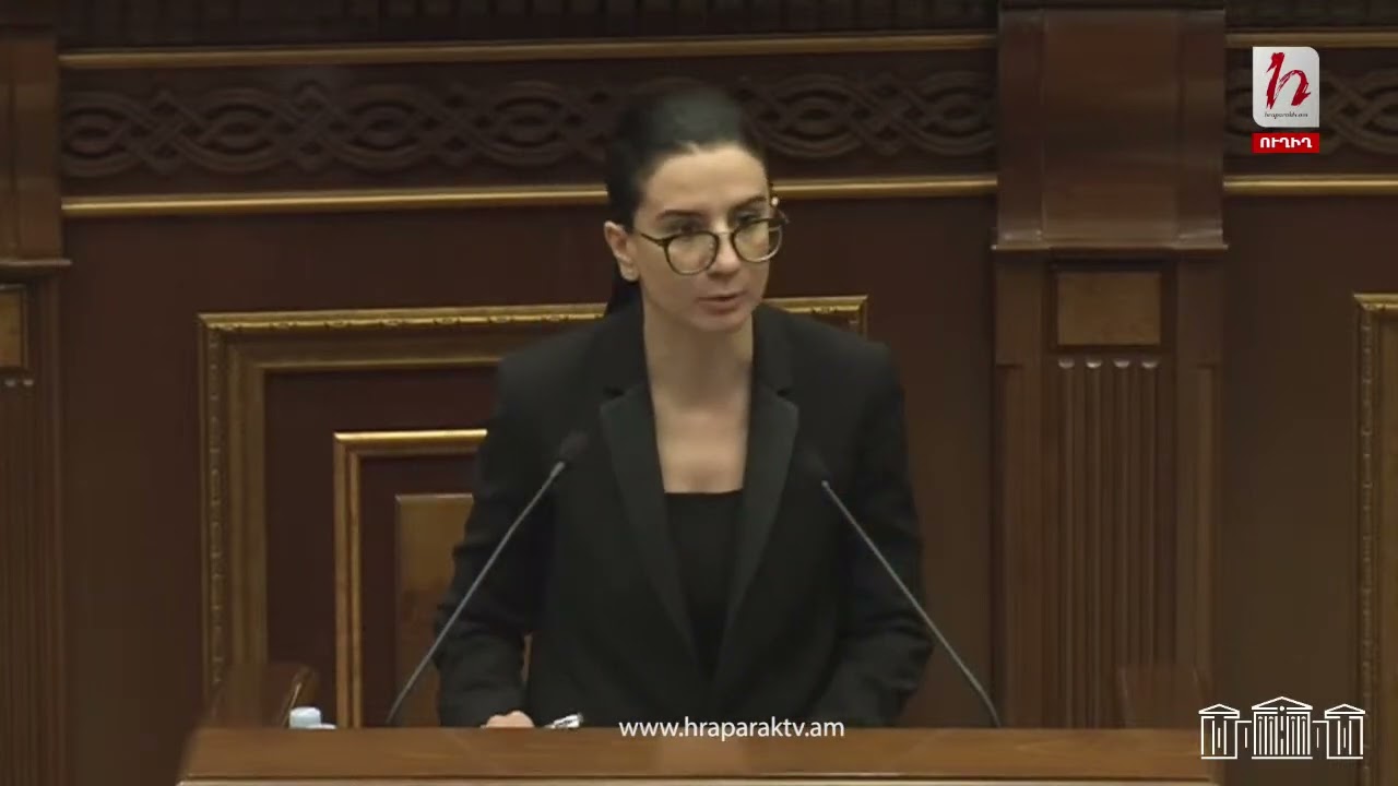 Ուղիղ հեռարձակումը անջատեցին. ինչ է կատարվում ԱԺ-ում