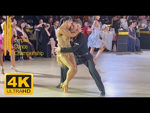 Maksym Rodionov & Alexandra Miller | Rumba | U21 Latin, Empire Dance Championship 2023