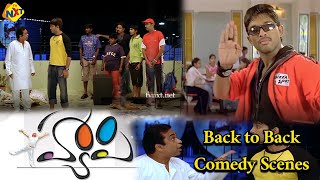 Download lagu Happy Movie Back to Back Comedy Scenes Allu Arjun ... mp3