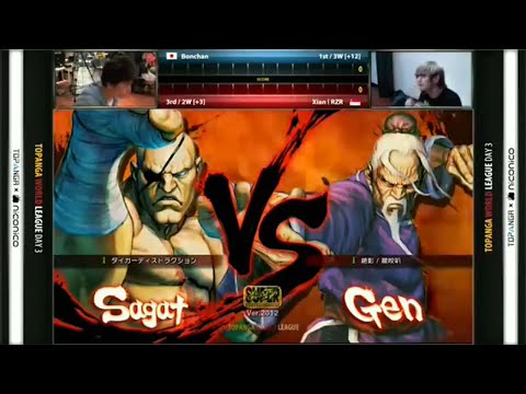 Bonchan (Sagat) vs Xian (Gen) - SSF4 AE2012