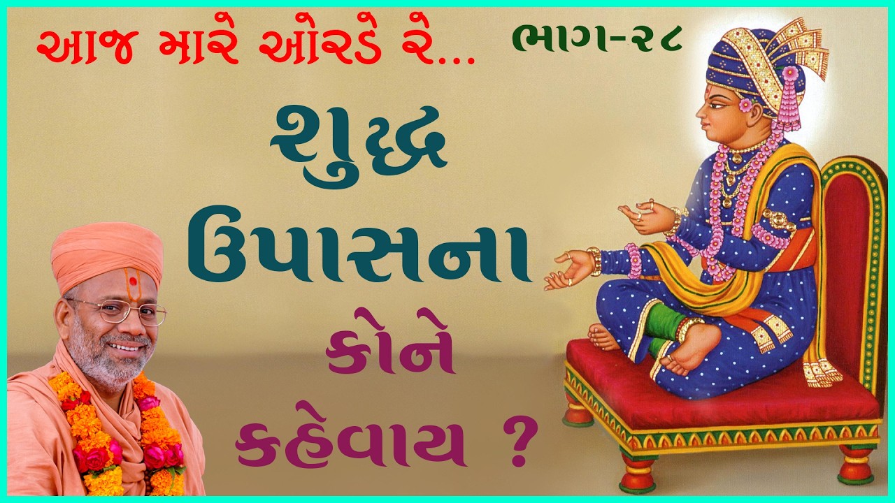 તાજેતરના અપલોડ્સ