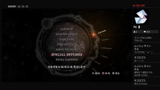 第1回(仮)マテリアルラジオ100%！