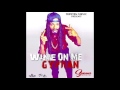 GYPTIAN WINE ON ME Official Audio Prod TROYTON MUSIC SENSOUS RIDDIM 21st Hapilos 2017