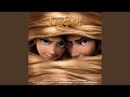 Healing Incantation From Tangled Soundtrack Version