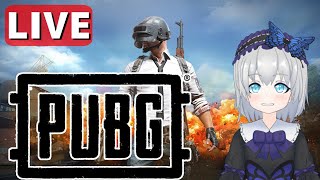 【LIVE】やるよー！「PUBG初見プレイ」【PUBG】