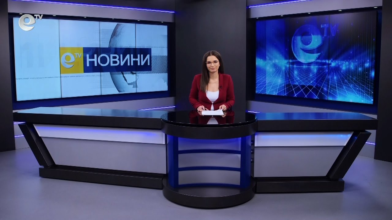 Новини 26 01 2023
