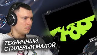 Медиа рецензия