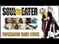 【Soul Eater OP 2】 PAPER MOON 【コラボしました】 Band Cover ...