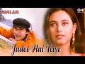 Jadoo Hai Tera Hi Jadoo Hai Ghulam Aamir Khan Rani Mukherji Kumar Sanu Alka Yagnik 90 S Hits