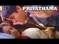 Priyathama Telusuna Full HD Video Song || Jayam || Jordaar Movies