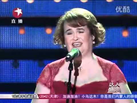 Susan Boyle《Who i was want to be》on China's Got Talent
