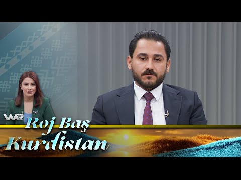 سەیری ڤیدیۆکە بکەن .. Roj Baş Kurdistan - Kultûra Guhdarîkirinê | ڕۆژ باش كوردستان - كەلتوورێ گوهداریكرنێ