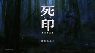 怪談　ヒトコワ　ホラー　話していきます♪
