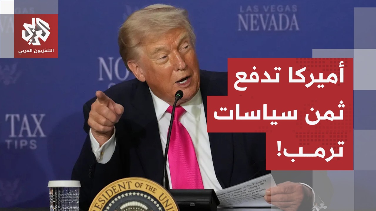 فاتورة عسكرية وتضخم بالأسواق.. هذه التكلفة الحقيقية غير المباشرة للتصعيد الأ