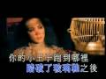 Faye Wong - Cambrian Period (Han Wu Ji)