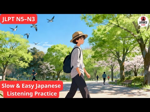 JLPT N5–N3 | Slow & Easy Japanese Listening Practice |  My Daily Life