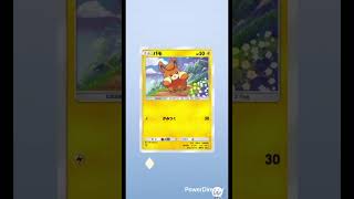 【ポケポケ】毎日毎日ガチャ🔴テツノツツミ#pokemon #pokemoncards #ポケカ再販最新情報 #ポケモン #ポケモンカード #ポケカ #ポケモンsv #おれポケ