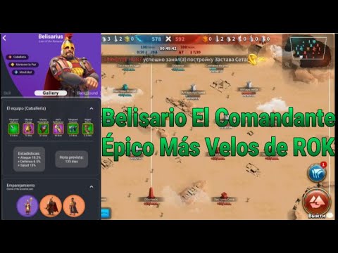 Belisario: Guía del Comandante El Épico más Velos - Rise of Kingdoms en Español