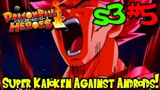 Download Lagu SUPER KAIOKEN AGAINST ANDROIDS! | Dragon Block Heroes SEASON 3 (Minecraft DBC Server) - Episode 5 Thumbnail