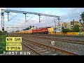 FIRST RUN OF 06012 HAZRAT NIZAMUDDIN KANYAKUMARI THIRUKKURAL SF SPECIAL INDIAN RAILWAYS