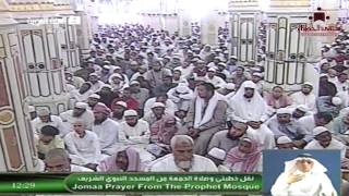 صورة @FawaidAlQasim | فتنة الدجال - لفضيلة الشيخ عبدالمحسن القاسم