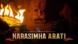 Download lagu Namaste Narasimhaya Arati Song mp3 Download lagu Namaste Narasimhaya Arati Song mp3