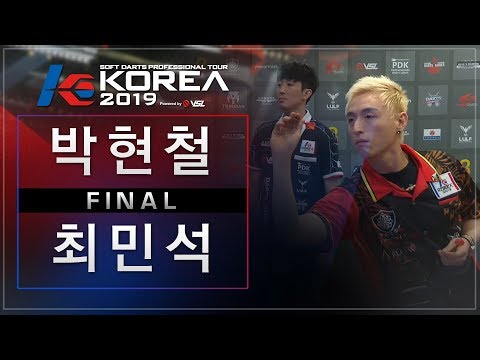 Hyunchul Park vs MinSeok Choi - FINAL - Dartslive KOREA 2019 STAGE1