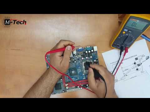 دورة صيانة الحاسب العملية 16 تتبع دائرة VRM على البورد Tracing VRM circuit on Motherboard