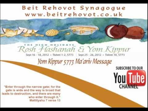 Jewish Revival Radio - Yom Kippur 5773 Ma'ariv Service @ Beit Rehovot Synagogue