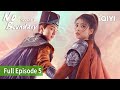 No Boundary Season 2 | Episode 05【FULL】Joseph Zheng, Zhang Ming En | iQIYI Philippines