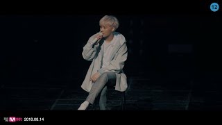 【MV繁中韓字】金聖圭(Kim Sung Kyu/김성규)-Sorry(對不起) [Shine Live Ver.]