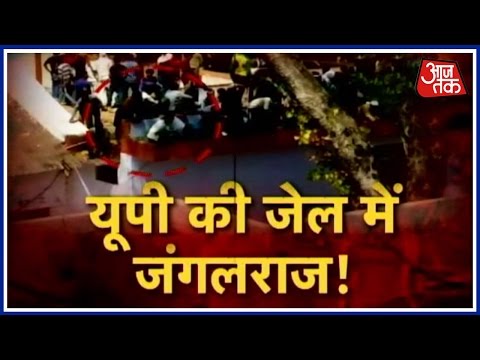 download lagu mp3 mp4 Farrukhabad, download lagu Farrukhabad gratis, unduh video klip Farrukhabad