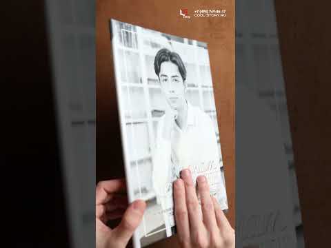 Трюмо №9 'Стандартное' для 9-11 класса Выпускной альбом Cool Story