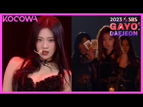 AESPA - Mirotic (TVXQ!) | 2023 SBS Gayo Daejeon | KOCOWA+