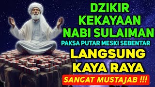 Download lagu NYATA TERJADI! REZEKI MENGALIR TIADA HENTI, DOA CEPAT KAYA, PEMBUKA REZEKI, DOA NABI SULAIMAN mp3 Download lagu NYATA TERJADI! REZEKI MENGALIR TIADA HENTI, DOA CEPAT KAYA, PEMBUKA REZEKI, DOA NABI SULAIMAN mp3