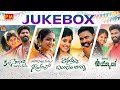 RADHAMMA BANGARU BOMMA NEW FOLK SONG 2025 JUKE BOX PARVATHIMAHESH NAGADURGA PMCREATIONTV