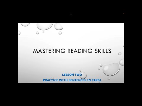 Reading Basic Farsi - Lesson 2