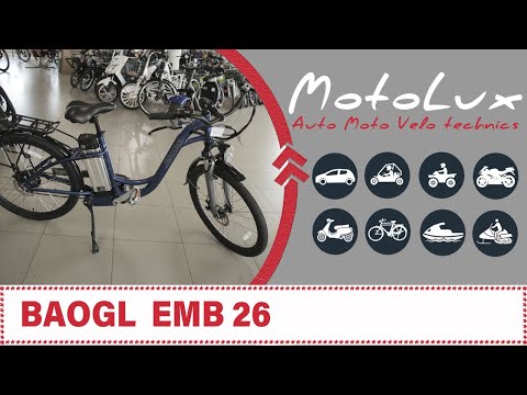Електровелосипед BAOGL EMB 26 відео огляд || Электровелосипед Баогл ЕМБ 26 видео обзор