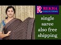 Rekha Collections Surekha Reddy Beautiful Colors Chiffon Sarees 16 July 2022