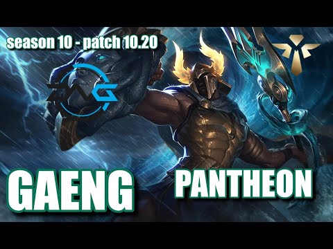 【韓国サーバー/C1】DFM Gaeng パンテオン(Pantheon) VS レオナ(Leona) SUP - Patch10.20 KR Ranked【LoL】