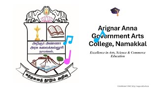 அறிஞர் அண்ணா அரசு கலைக் கல்லூரி, நாமக்கல்