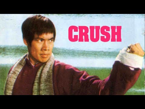 Wu Tang Collection - Trailer - The Crush