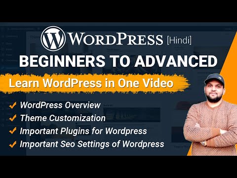 How to Make a WordPress Website in 2023 WordPress Tutorial For Beginners to Advanced