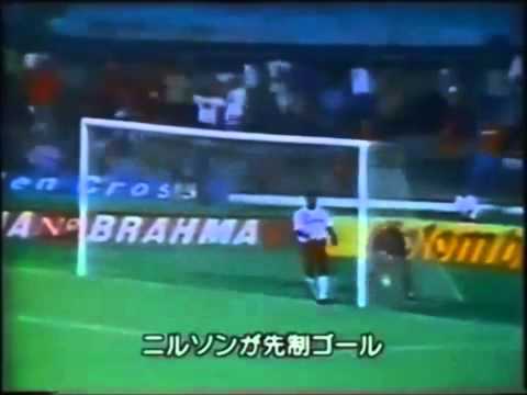 Flamengo 1 X 3 América de Cali (COL) - Libertadores 1993