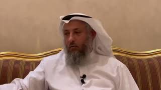 من أسئلة الحلقة التاسعة ما الحكمة من قول يوسف أذكرني عند ربك الشيخ الدكتور عثمان الخميس