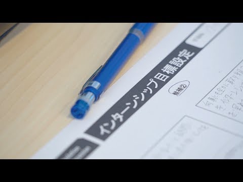 【敬愛大学公式】就職活動をきめ細やかにバックアップします！