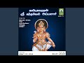 Ayya Manniyarasayya