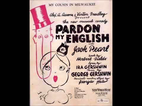 Lyda Roberti – My Cousin in Milwaukee