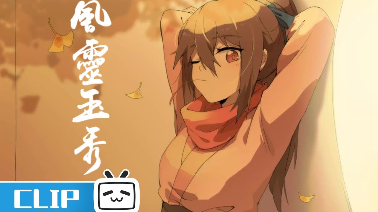 胸口碎大石！《风灵玉秀》第3话花絮【加入会员专享全集】