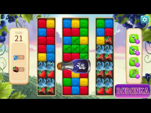 Vineyard Valley level 100 HD